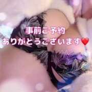 ヒメ日記 2026/10/07 14:49 投稿 絢乃(あやの) PLUS十三店
