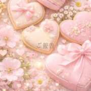 ヒメ日記 2026/03/21 10:00 投稿 せいら luxury spa 風雅