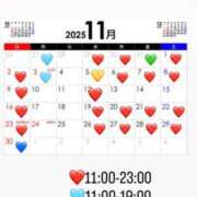 ヒメ日記 2025/11/18 17:34 投稿 ななこ SWITCH（スイッチ）池袋店