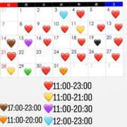 ヒメ日記 2025/11/26 14:14 投稿 ななこ SWITCH（スイッチ）池袋店