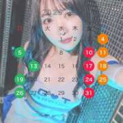 ヒメ日記 2025/10/02 21:21 投稿 紗倉りお やみつきエステ千葉栄町店