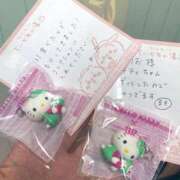 ヒメ日記 2025/11/08 10:02 投稿 紗倉りお やみつきエステ千葉栄町店