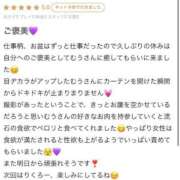 ヒメ日記 2025/08/30 17:02 投稿 聖羅むう やみつきエステ千葉栄町店