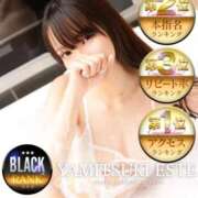 ヒメ日記 2025/10/04 20:02 投稿 聖羅むう やみつきエステ千葉栄町店