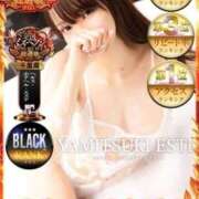 ヒメ日記 2025/10/10 20:01 投稿 聖羅むう やみつきエステ千葉栄町店