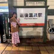 ヒメ日記 2025/11/12 10:41 投稿 聖羅むう やみつきエステ千葉栄町店