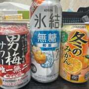 ヒメ日記 2025/11/14 12:02 投稿 聖羅むう やみつきエステ千葉栄町店