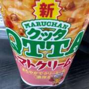 ヒメ日記 2025/11/20 08:21 投稿 聖羅むう やみつきエステ千葉栄町店