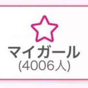 ヒメ日記 2025/11/27 22:17 投稿 聖羅むう やみつきエステ千葉栄町店