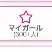 ヒメ日記 2025/12/27 12:05 投稿 聖羅むう やみつきエステ千葉栄町店