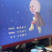 ヒメ日記 2025/12/27 20:01 投稿 聖羅むう やみつきエステ千葉栄町店