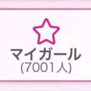 ヒメ日記 2026/01/08 20:51 投稿 聖羅むう やみつきエステ千葉栄町店