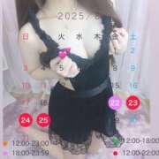 ヒメ日記 2025/08/22 17:14 投稿 七瀬のの やみつきエステ千葉栄町店