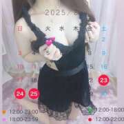 ヒメ日記 2025/08/23 11:41 投稿 七瀬のの やみつきエステ千葉栄町店