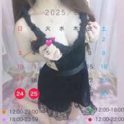 ヒメ日記 2025/08/24 11:41 投稿 七瀬のの やみつきエステ千葉栄町店