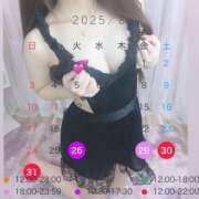 ヒメ日記 2025/08/26 10:23 投稿 七瀬のの やみつきエステ千葉栄町店