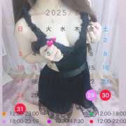 ヒメ日記 2025/08/29 17:31 投稿 七瀬のの やみつきエステ千葉栄町店