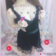 ヒメ日記 2025/08/30 11:02 投稿 七瀬のの やみつきエステ千葉栄町店