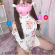 ヒメ日記 2025/12/05 18:02 投稿 七瀬のの やみつきエステ千葉栄町店