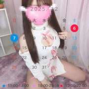 七瀬のの ⭐️出勤⭐️ やみつきエステ千葉栄町店