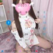 七瀬のの ⭐️出勤⭐️ やみつきエステ千葉栄町店