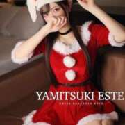 ヒメ日記 2025/12/14 11:41 投稿 七瀬のの やみつきエステ千葉栄町店