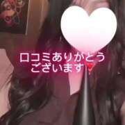 ヒメ日記 2025/09/03 12:51 投稿 鳳城しえる やみつきエステ千葉栄町店