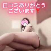 ヒメ日記 2025/09/11 16:51 投稿 鳳城しえる やみつきエステ千葉栄町店