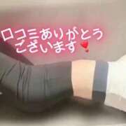 ヒメ日記 2025/09/20 19:51 投稿 鳳城しえる やみつきエステ千葉栄町店