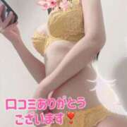 ヒメ日記 2025/11/23 16:41 投稿 鳳城しえる やみつきエステ千葉栄町店