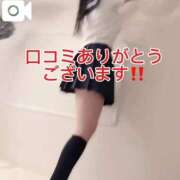 ヒメ日記 2026/01/09 16:41 投稿 鳳城しえる やみつきエステ千葉栄町店