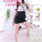 ヒメ日記 2026/01/13 17:51 投稿 鳳城しえる やみつきエステ千葉栄町店