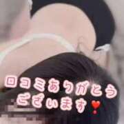 ヒメ日記 2026/02/15 10:57 投稿 鳳城しえる やみつきエステ千葉栄町店