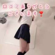 ヒメ日記 2026/03/09 19:05 投稿 鳳城しえる やみつきエステ千葉栄町店
