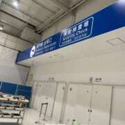 ヒメ日記 2025/10/09 18:57 投稿 星宮しをん やみつきエステ千葉栄町店