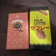 星宮しをん 嬉しいご褒美もらったの🥹 やみつきエステ千葉栄町店