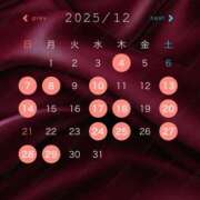 ヒメ日記 2025/11/15 14:31 投稿 壇 サブマリン