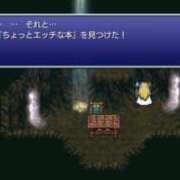 ヒメ日記 2025/08/12 16:45 投稿 かすみ ストロベリーハウス