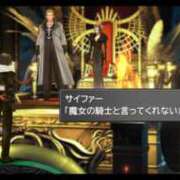 ヒメ日記 2025/08/22 16:39 投稿 かすみ ストロベリーハウス