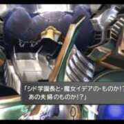 ヒメ日記 2025/08/24 16:37 投稿 かすみ ストロベリーハウス