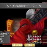 ヒメ日記 2025/08/31 16:55 投稿 かすみ ストロベリーハウス