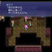 ヒメ日記 2025/09/04 13:40 投稿 かすみ ストロベリーハウス