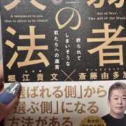 ヒメ日記 2025/07/31 19:27 投稿 かすみ コレクション