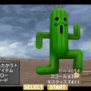 ヒメ日記 2025/08/30 16:13 投稿 かすみ コレクション