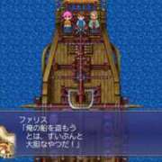 ヒメ日記 2025/09/05 16:19 投稿 かすみ コレクション