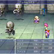 ヒメ日記 2025/09/11 16:40 投稿 かすみ コレクション