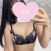 ヒメ日記 2025/12/22 13:42 投稿 さとみ先生 IMS