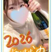 ヒメ日記 2026/01/06 09:29 投稿 さとみ先生 IMS