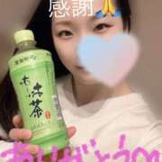 ヒメ日記 2026/01/08 15:35 投稿 さとみ先生 IMS