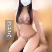 ヒメ日記 2026/01/09 10:33 投稿 さとみ先生 IMS